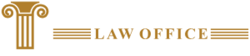 Vinh Doan Law Office